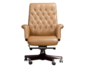 Кресло руководителя Интер М images