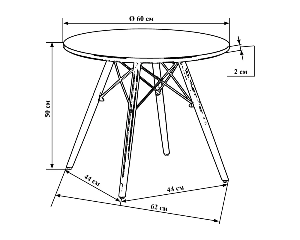 Стол журнальный SHELLEY