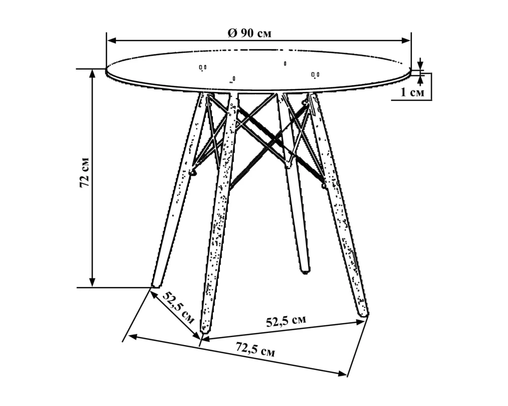Стол обеденный CHELSEA'90 GLASS