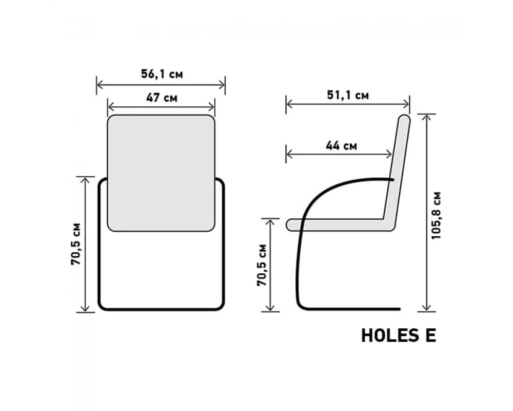 Стул барный Holes E