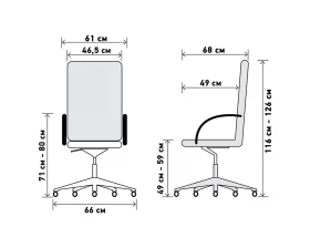 Кресло Tatra A images