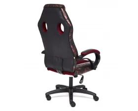 Кресло RACER GT MILITARY images