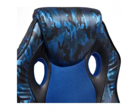 Кресло RACER GT MILITARY images