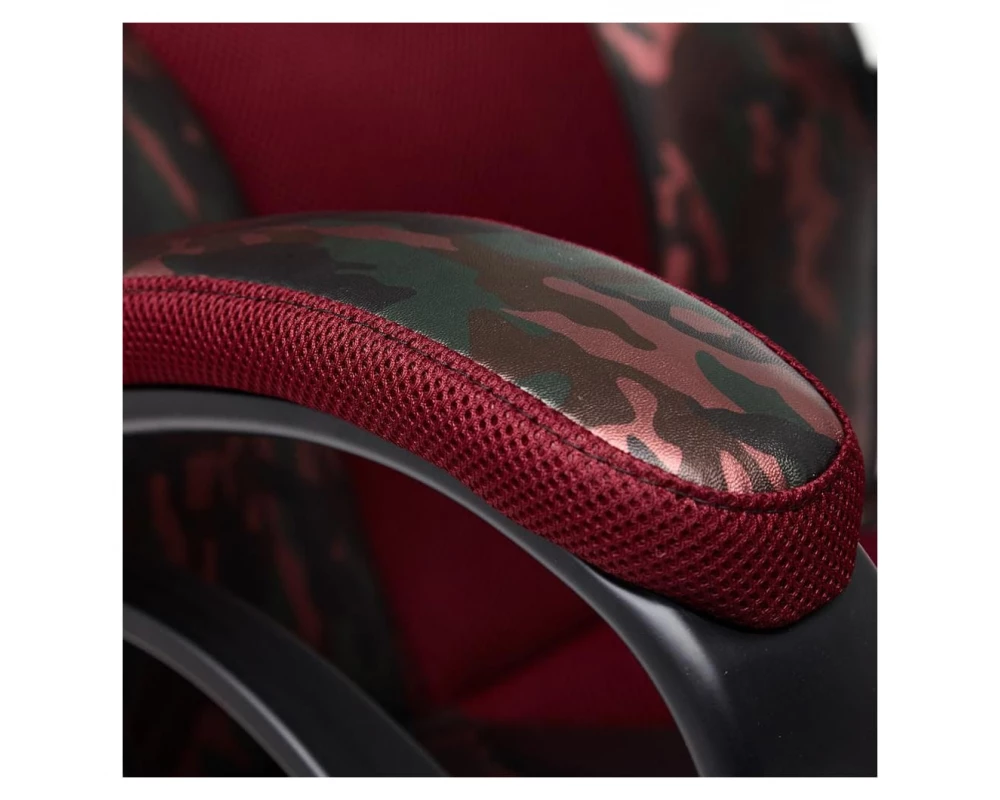 Кресло RACER GT MILITARY