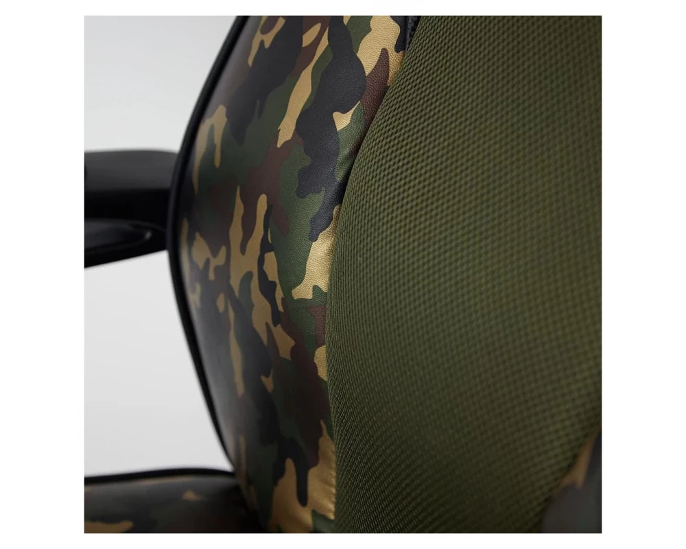 Кресло RACER GT MILITARY