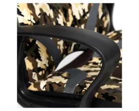 Кресло RUNNER MILITARY images