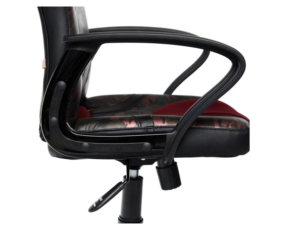 Кресло RUNNER MILITARY