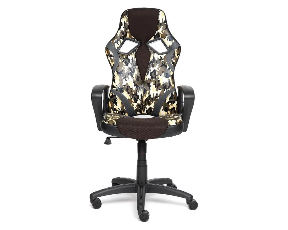 Кресло RUNNER MILITARY