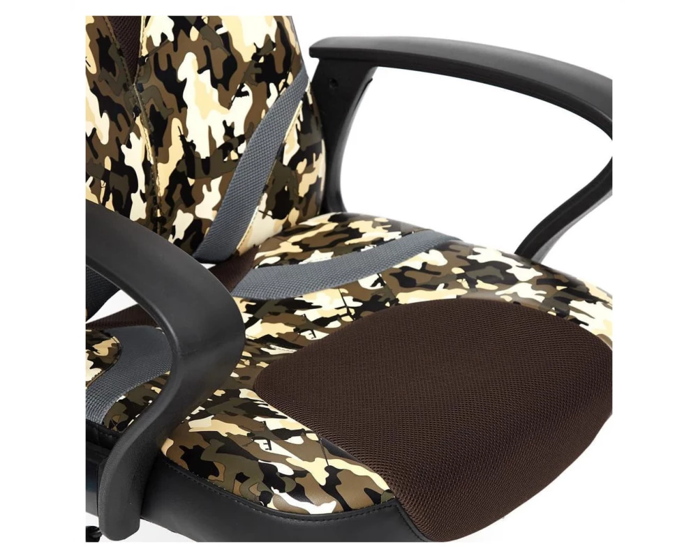 Кресло RUNNER MILITARY