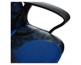 Кресло RUNNER MILITARY images