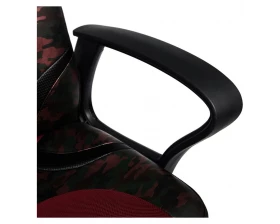 Кресло RUNNER MILITARY images