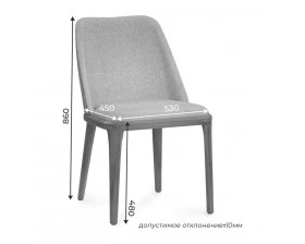 Стул Bruno images