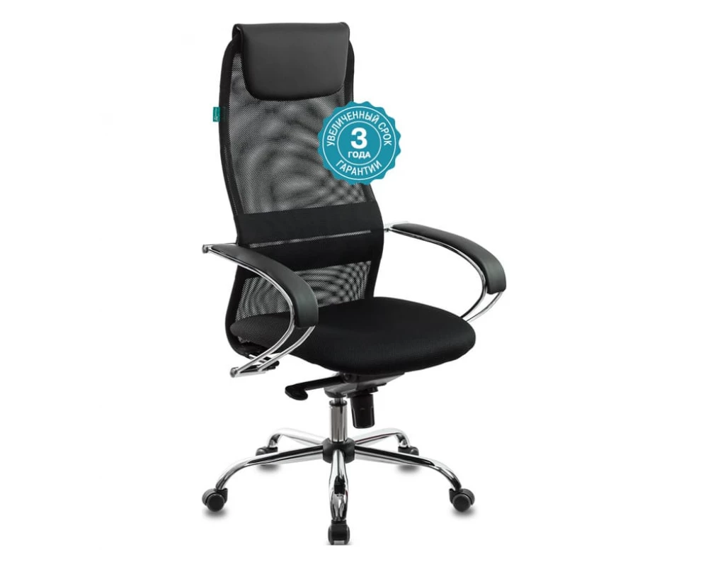 Кресло Бюрократ CH-609SL