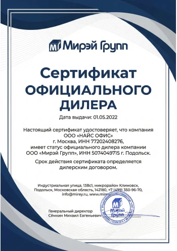 latter-img