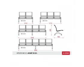 Многоместная секция Флайт М БП images