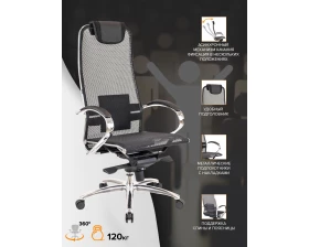 Кресло Everprof Deco images