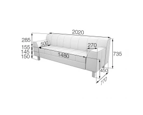 Диван 3-местный FL3-2 Флагман MVK images