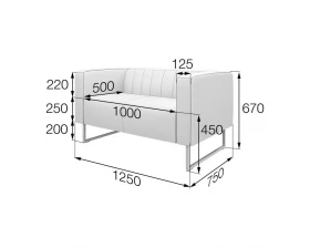 Диван 2 местный KC2-50 Кейс MVK images