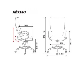 Кресло руководителя Norden IQ white Ткань, Черный images