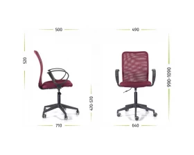 Кресло Изи СН-599 пластик images