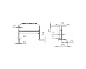 Стол Ergostol Duo images