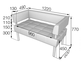 Диван 2-местный Bu2-2 Бизнес MVK images